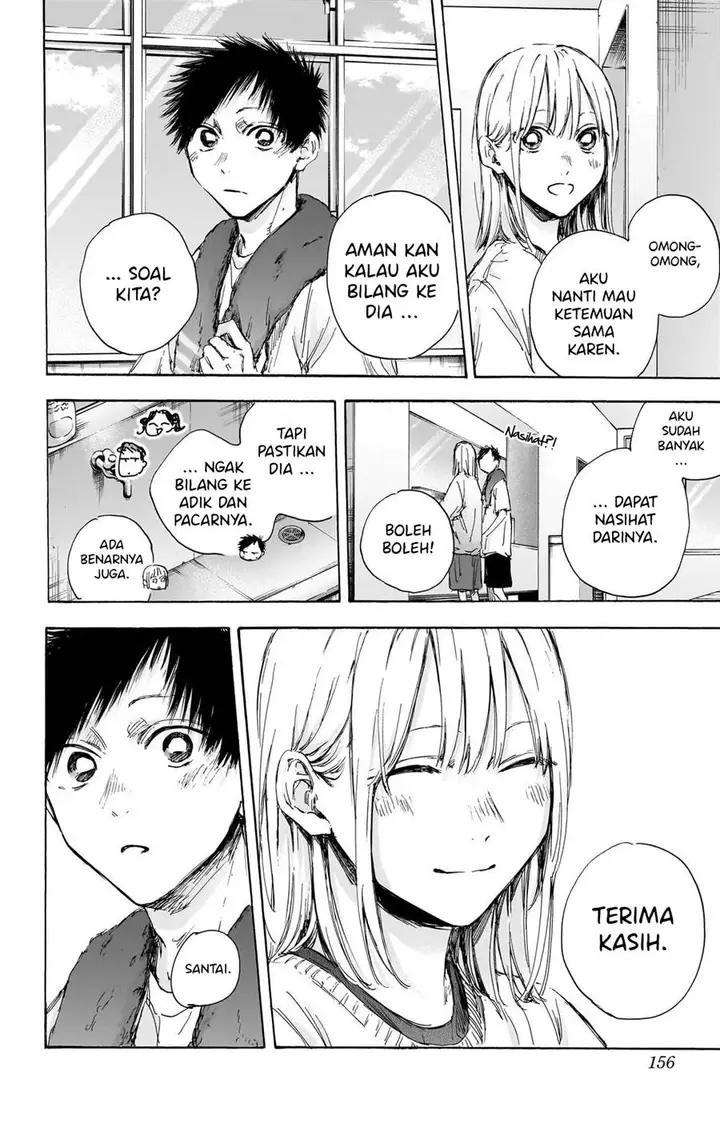 image-komik-ao-no-hako-chapter-107-6/22