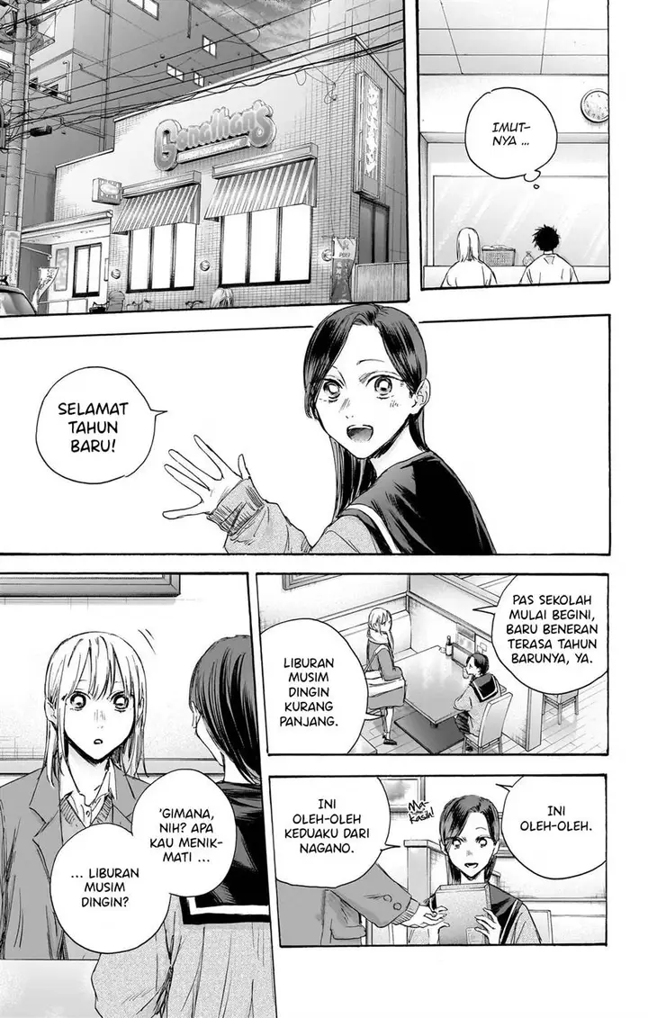 image-komik-ao-no-hako-chapter-107-7/22