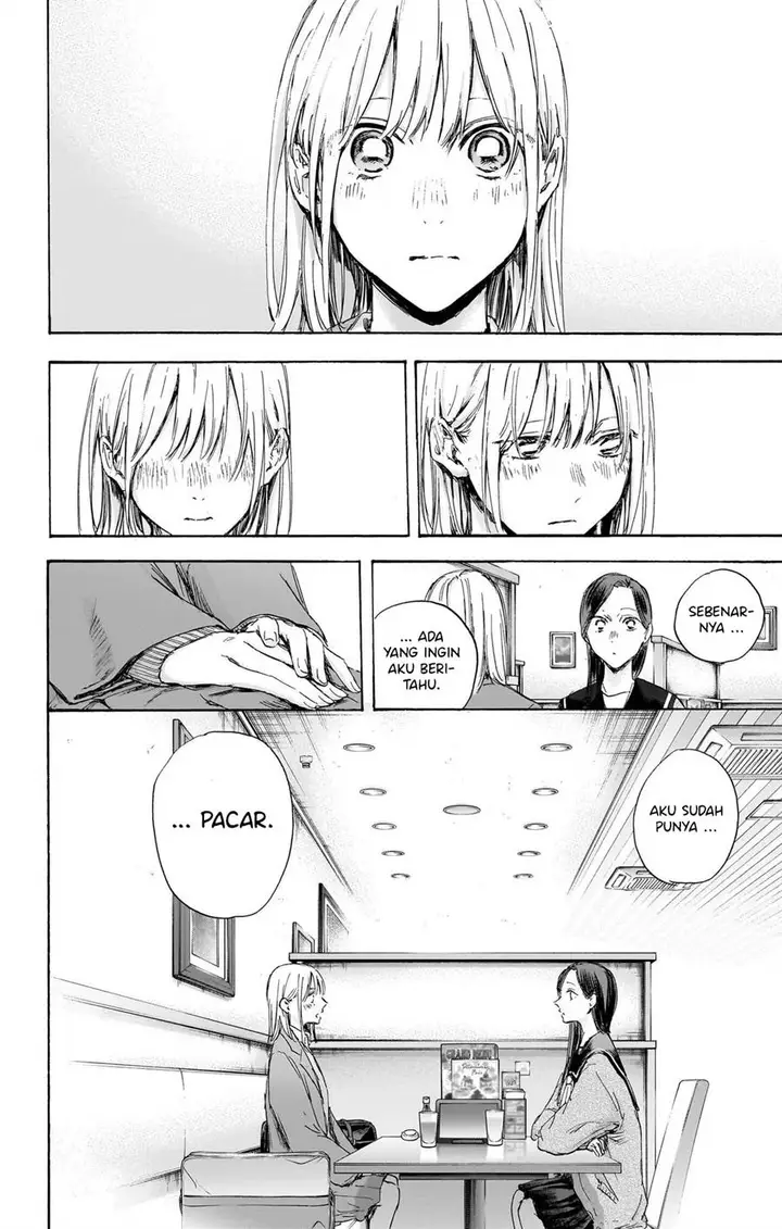 image-komik-ao-no-hako-chapter-107-8/22