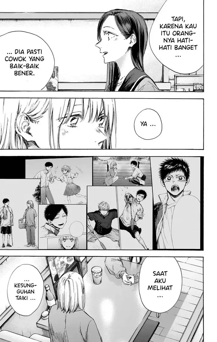 image-komik-ao-no-hako-chapter-107-11/22