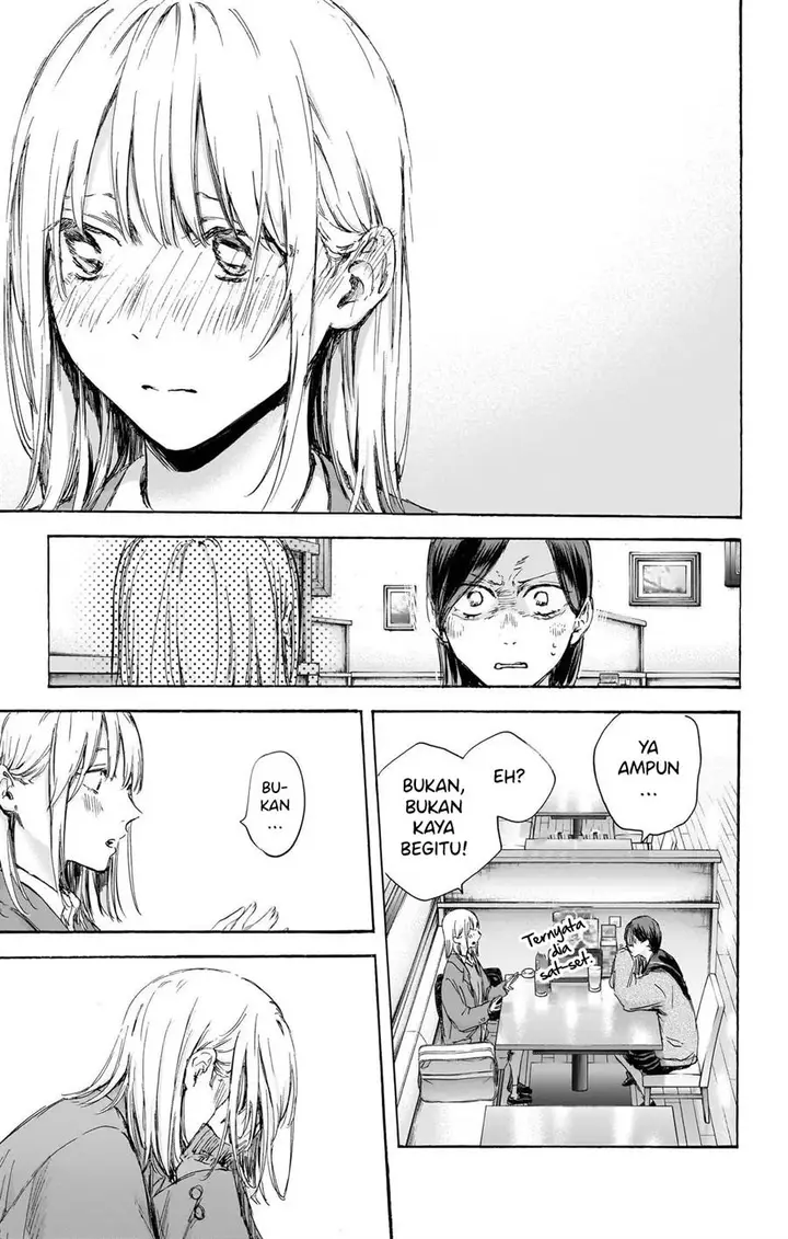image-komik-ao-no-hako-chapter-107-15/22