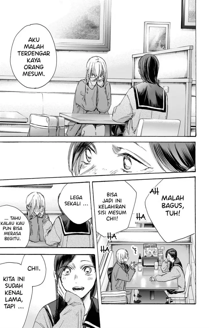 image-komik-ao-no-hako-chapter-107-17/22