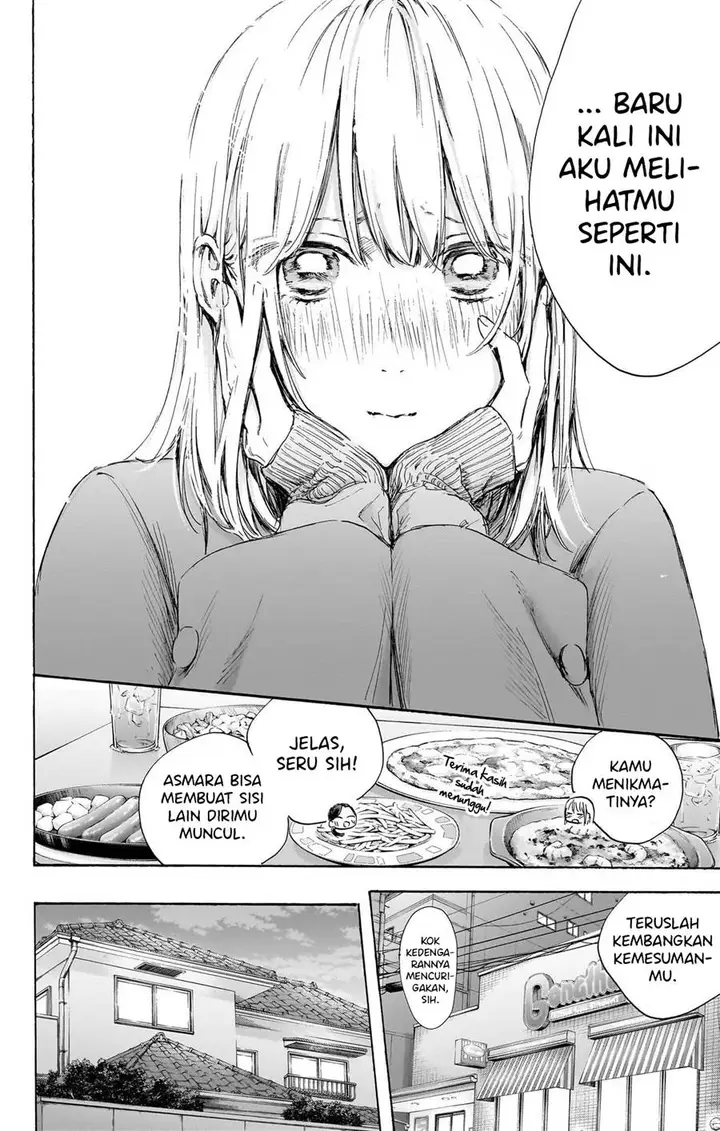 image-komik-ao-no-hako-chapter-107-18/22