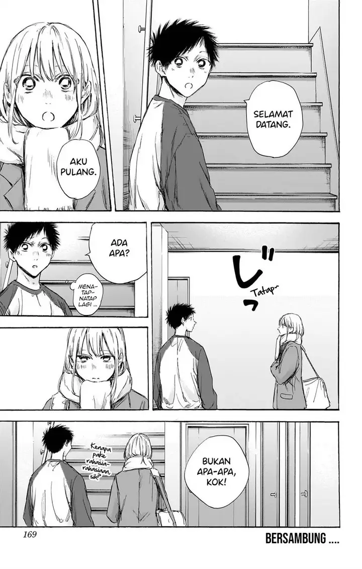 image-komik-ao-no-hako-chapter-107-19/22