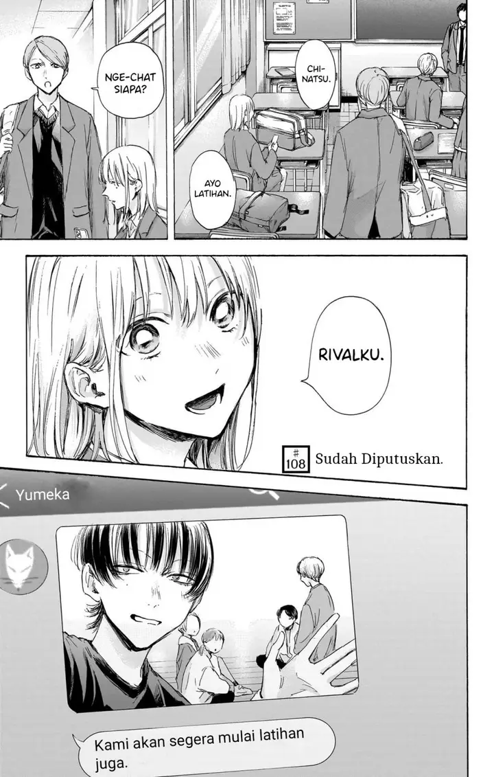 image-komik-ao-no-hako-chapter-108-1/24