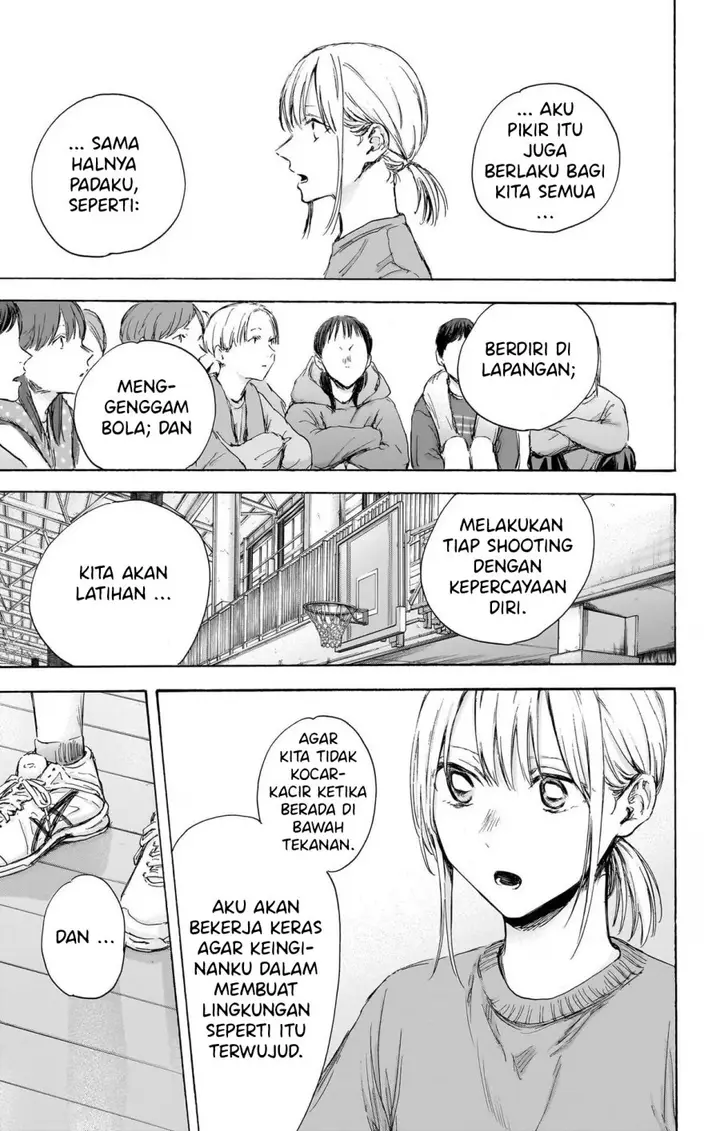 image-komik-ao-no-hako-chapter-108-3/24