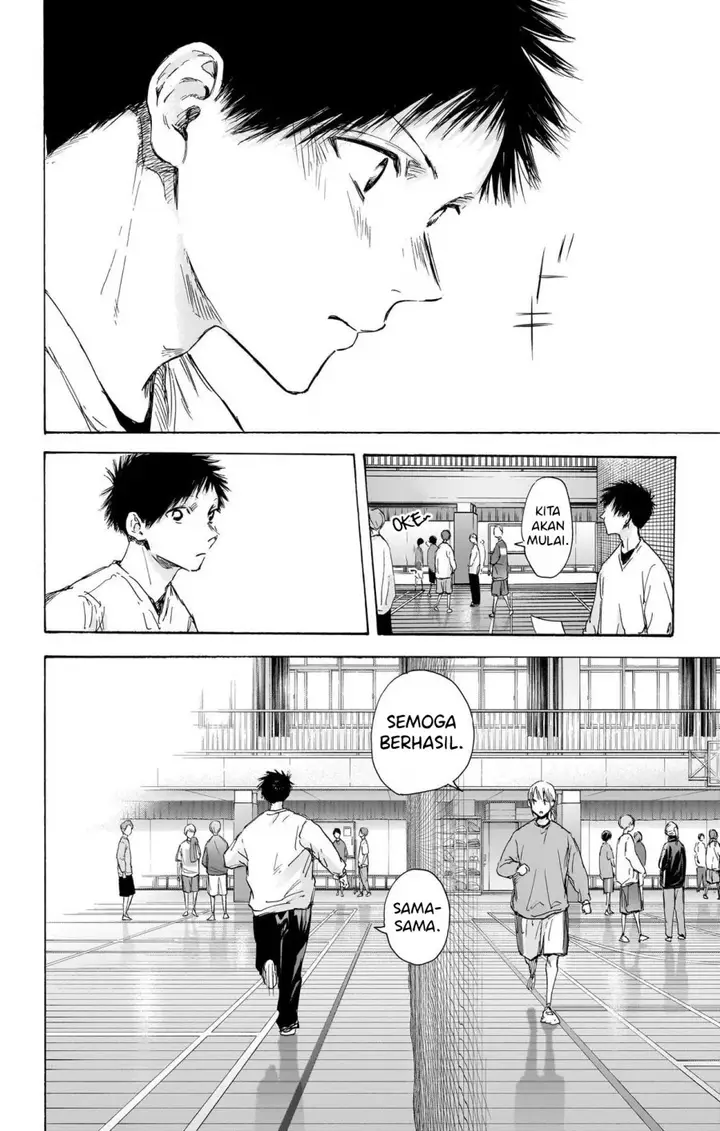 image-komik-ao-no-hako-chapter-108-6/24