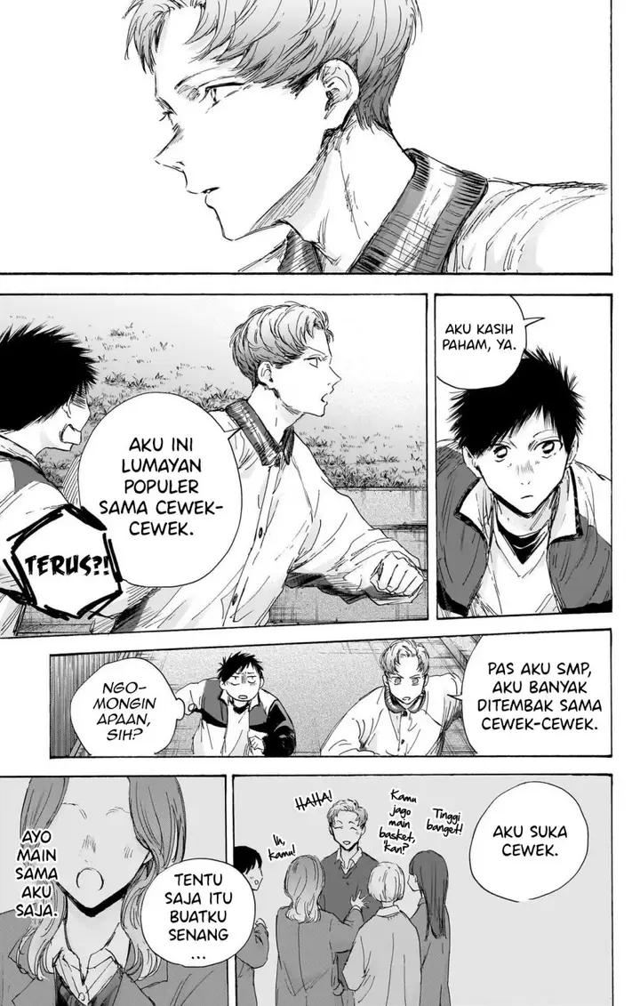 image-komik-ao-no-hako-chapter-108-11/24