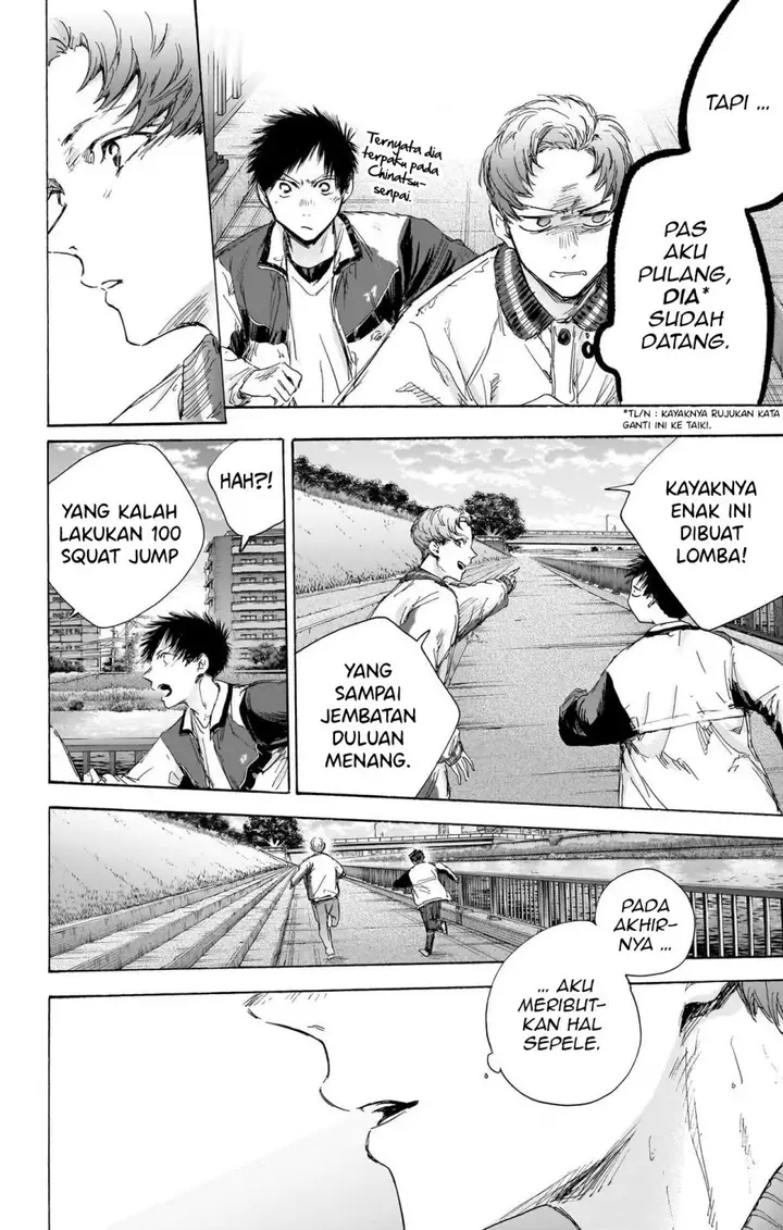 image-komik-ao-no-hako-chapter-108-14/24