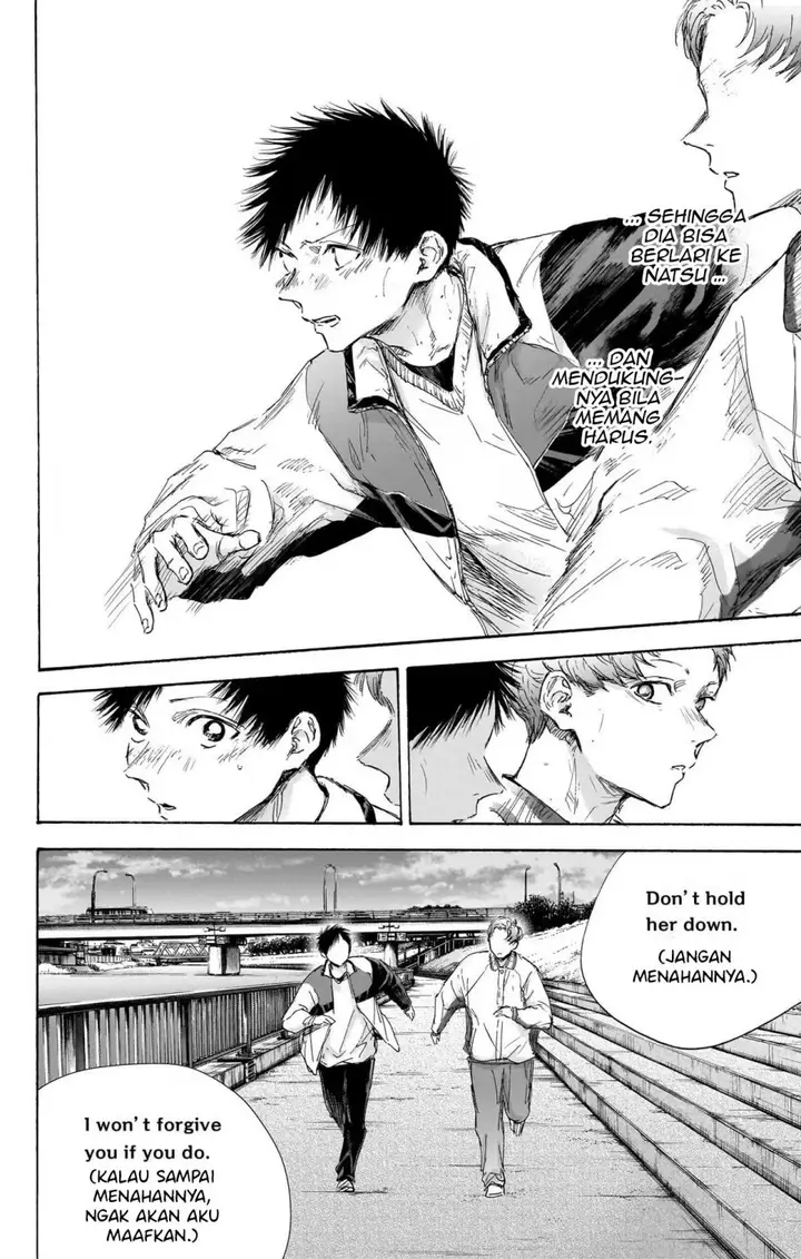 image-komik-ao-no-hako-chapter-108-16/24