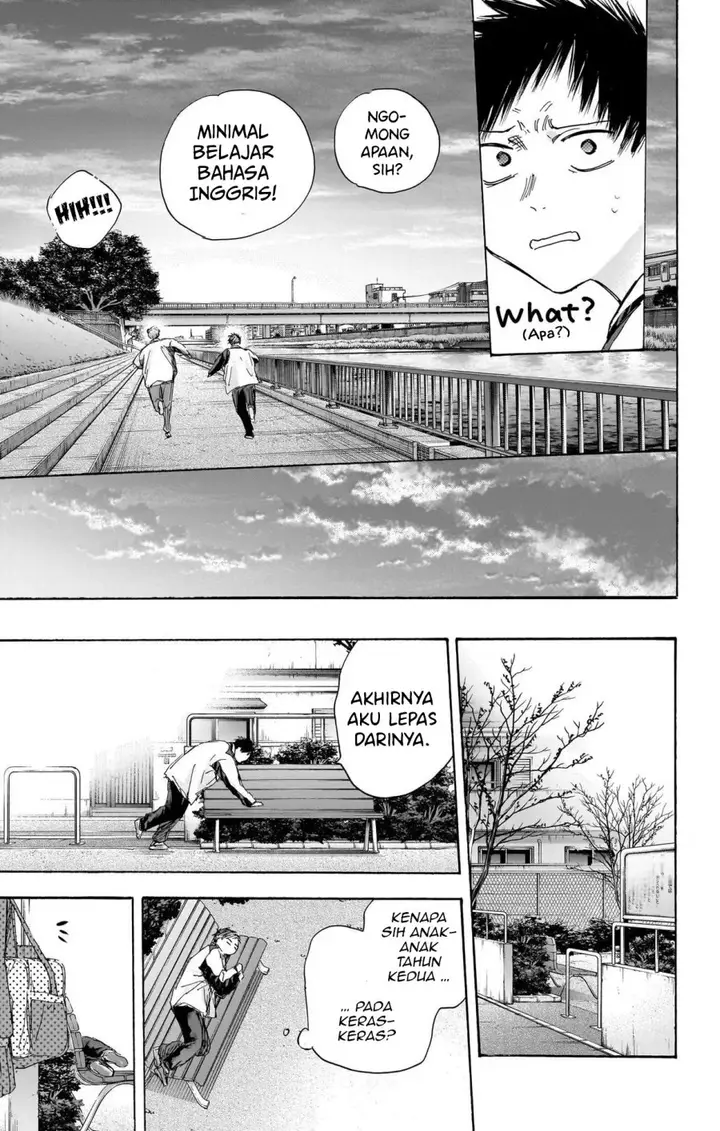 image-komik-ao-no-hako-chapter-108-17/24