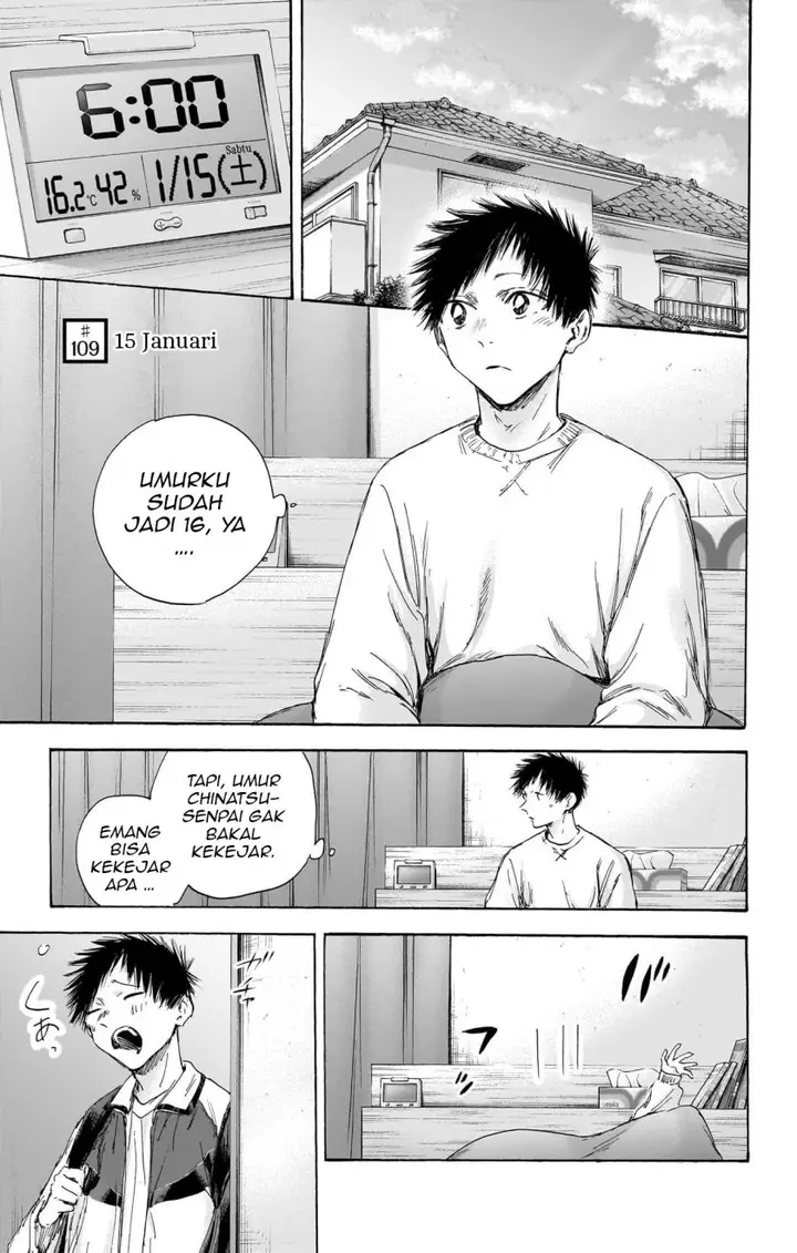 image-komik-ao-no-hako-chapter-109-7/27