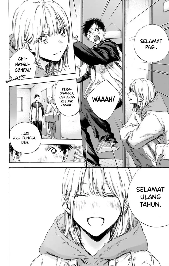 image-komik-ao-no-hako-chapter-109-8/27