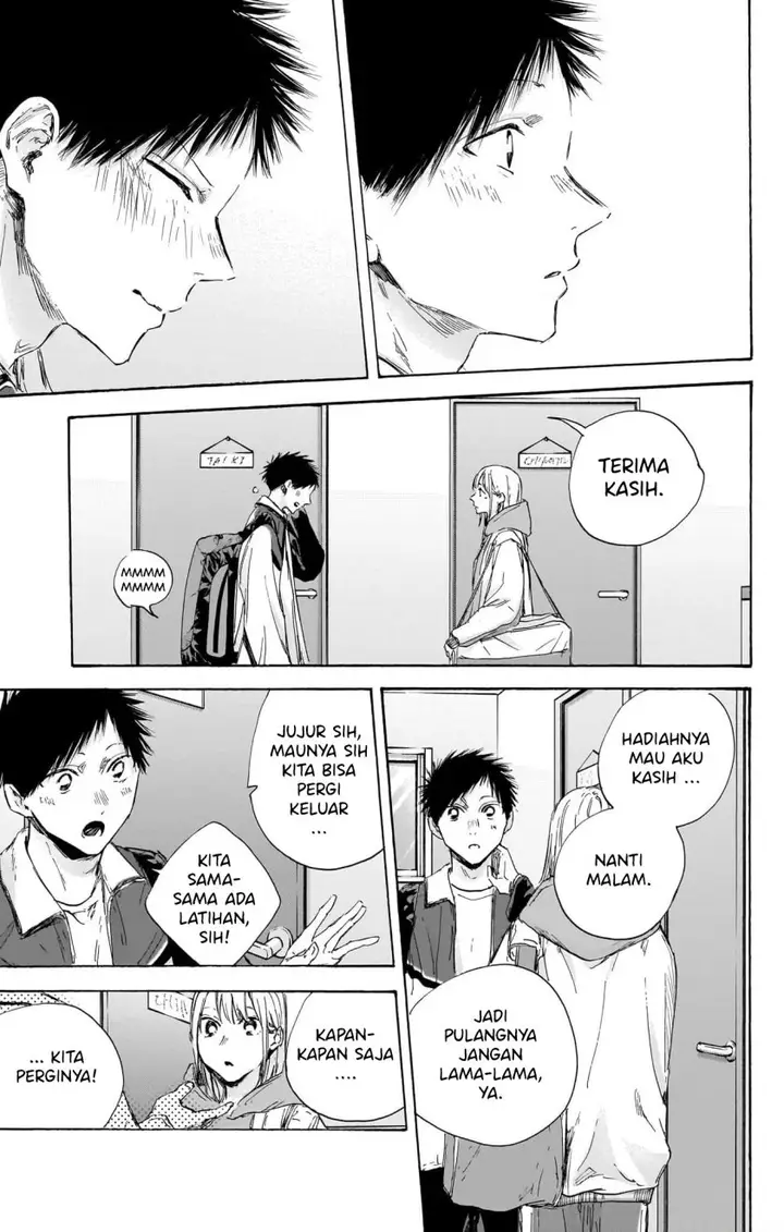 image-komik-ao-no-hako-chapter-109-9/27