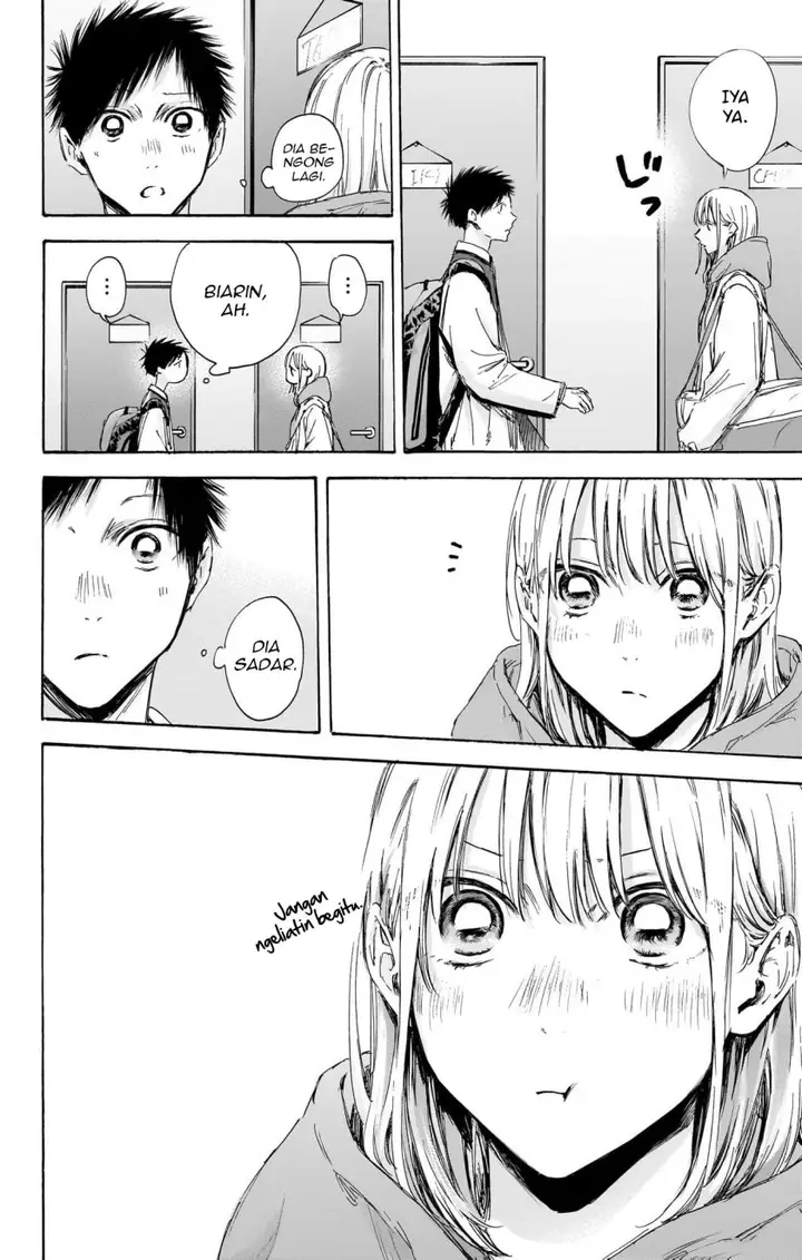 image-komik-ao-no-hako-chapter-109-10/27