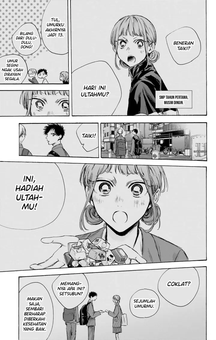 image-komik-ao-no-hako-chapter-109-15/27