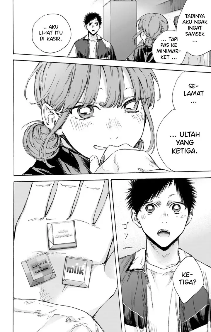 image-komik-ao-no-hako-chapter-109-17/27