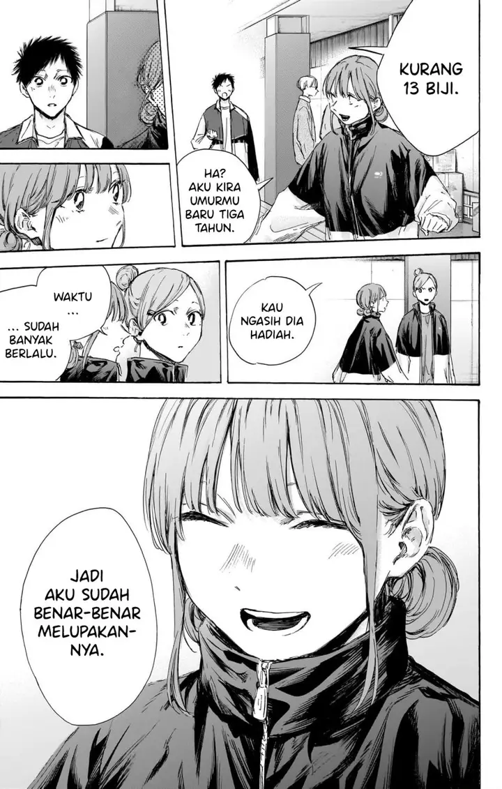 image-komik-ao-no-hako-chapter-109-18/27