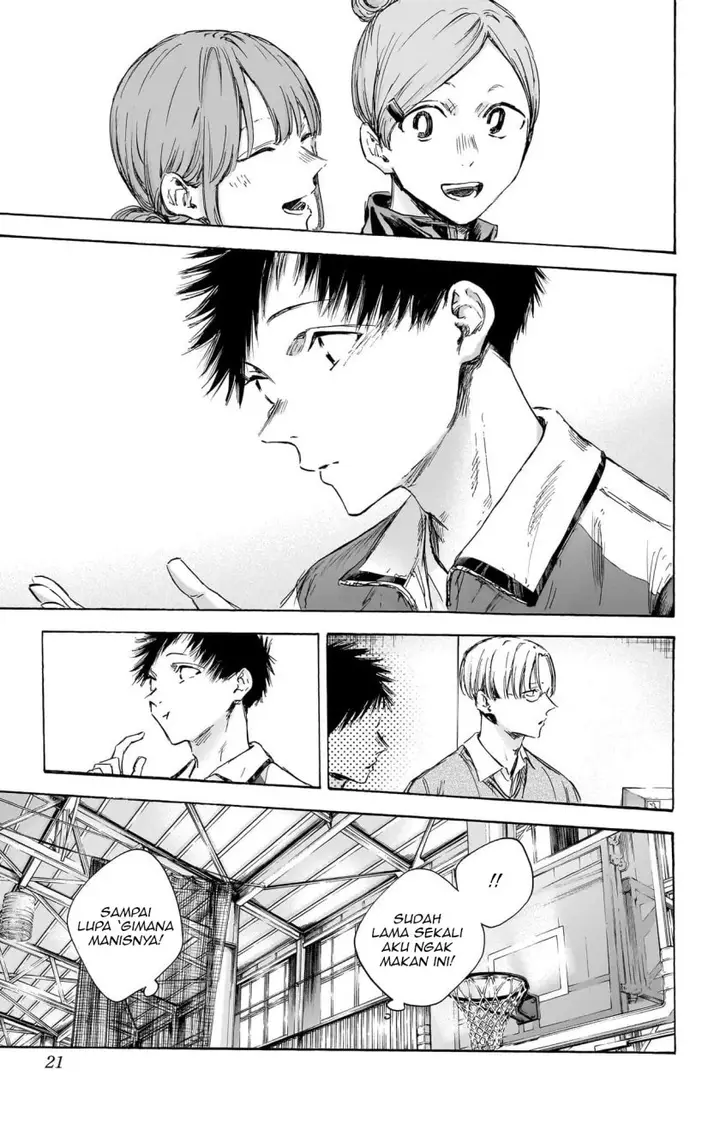 image-komik-ao-no-hako-chapter-109-20/27