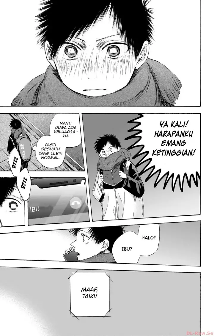 image-komik-ao-no-hako-chapter-109-22/27