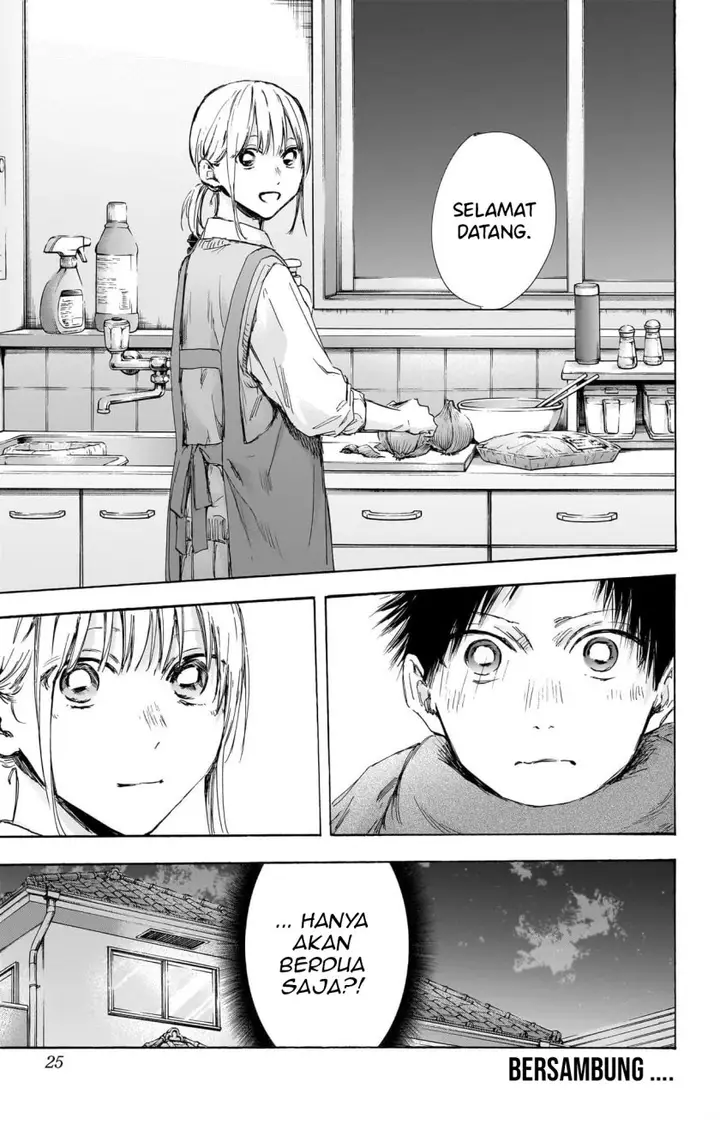 image-komik-ao-no-hako-chapter-109-24/27