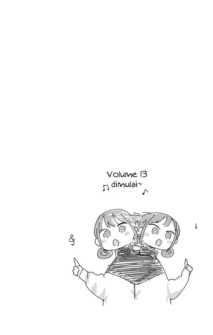 image-komik-ao-no-hako-chapter-109-25/27