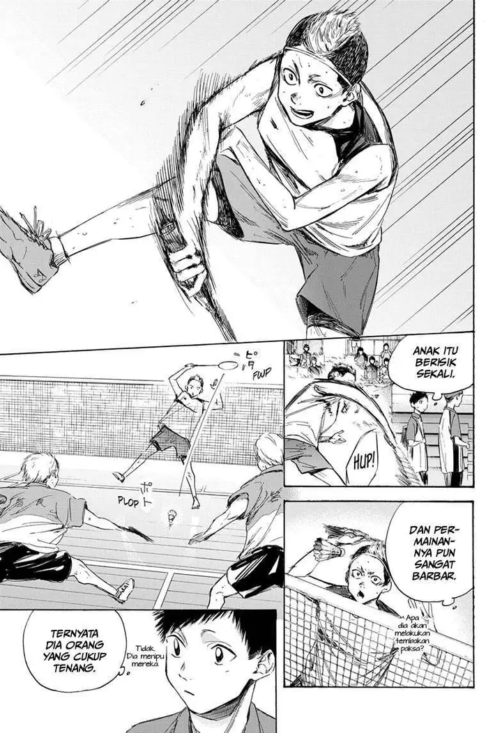 image-komik-ao-no-hako-chapter-11-3/21