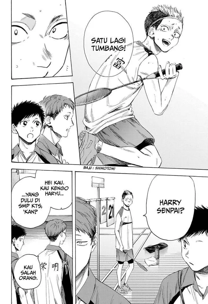 image-komik-ao-no-hako-chapter-11-4/21