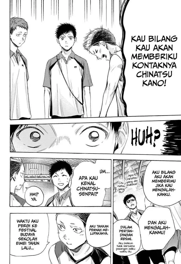 image-komik-ao-no-hako-chapter-11-6/21