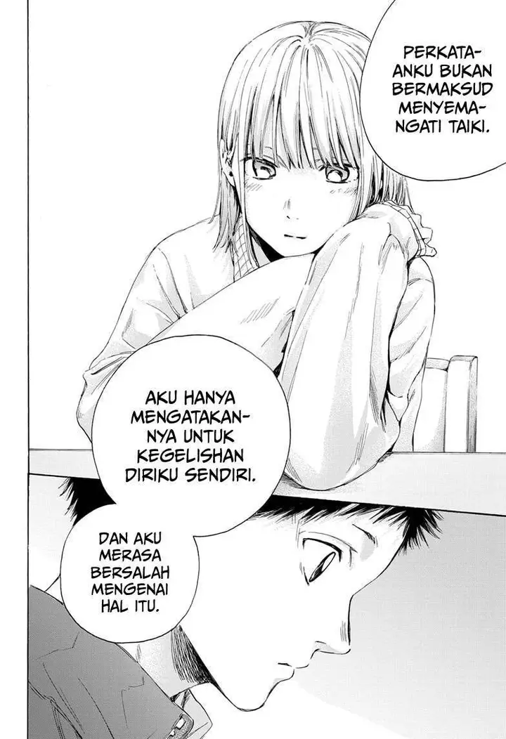 image-komik-ao-no-hako-chapter-11-16/21