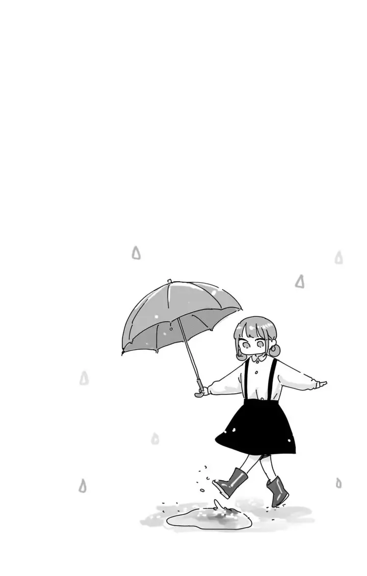 image-komik-ao-no-hako-chapter-110-2/24