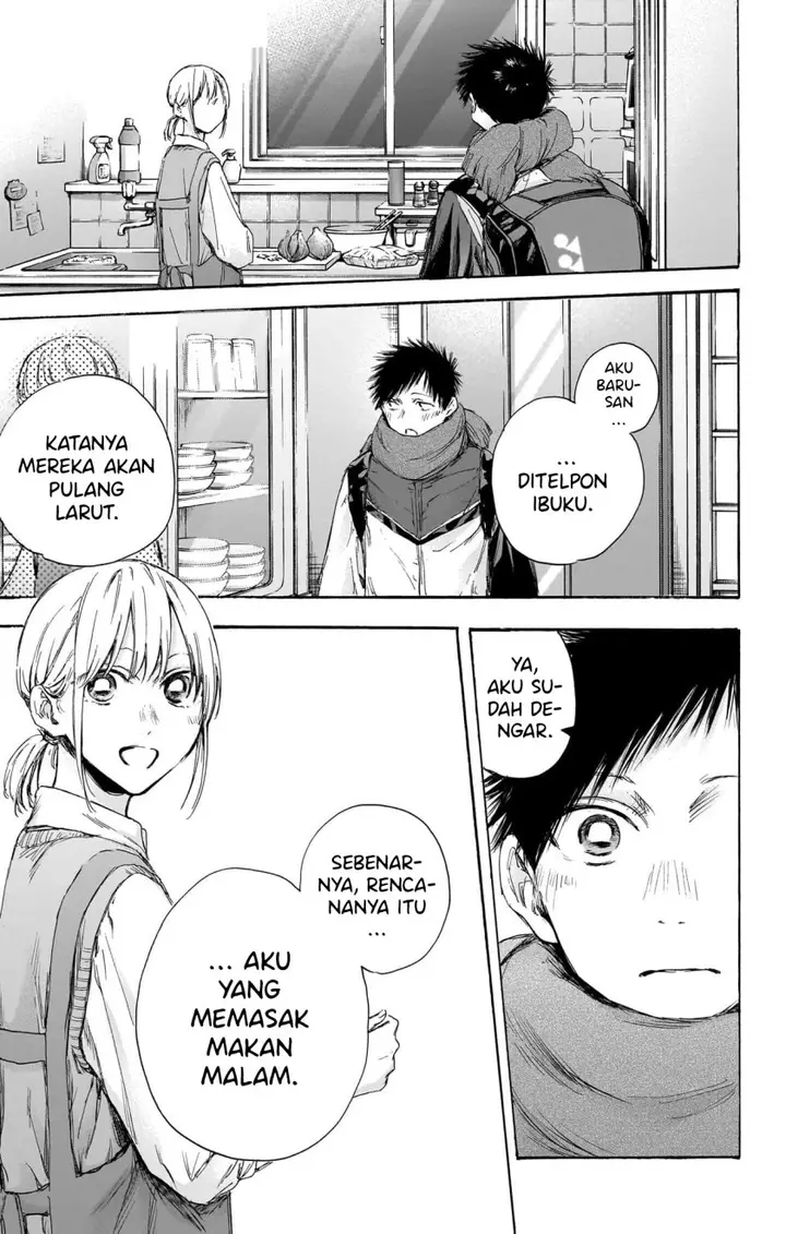 image-komik-ao-no-hako-chapter-110-3/24