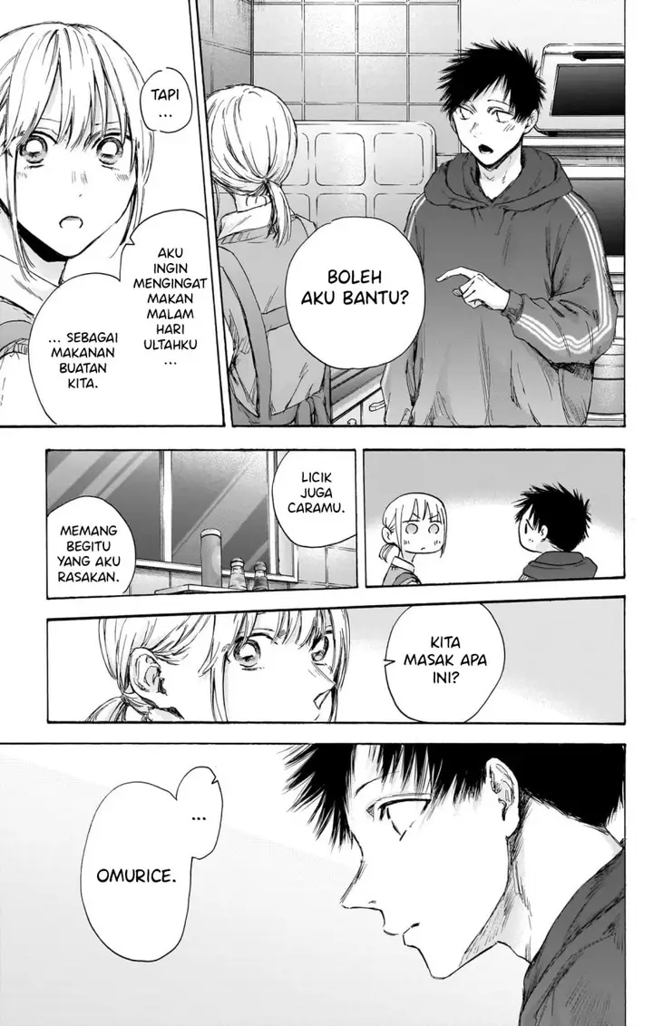 image-komik-ao-no-hako-chapter-110-5/24