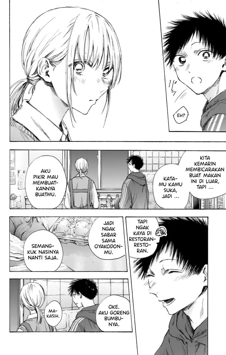 image-komik-ao-no-hako-chapter-110-6/24