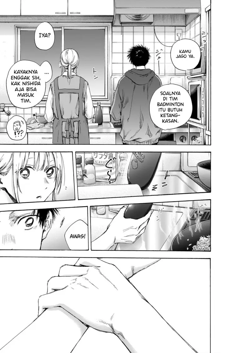 image-komik-ao-no-hako-chapter-110-7/24