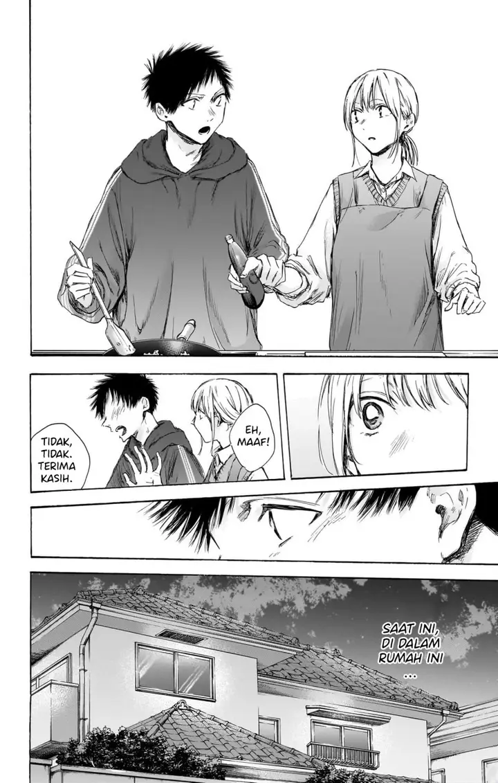 image-komik-ao-no-hako-chapter-110-8/24