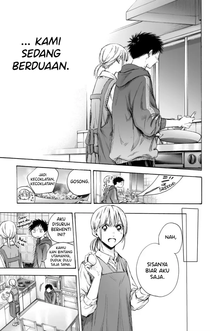 image-komik-ao-no-hako-chapter-110-9/24