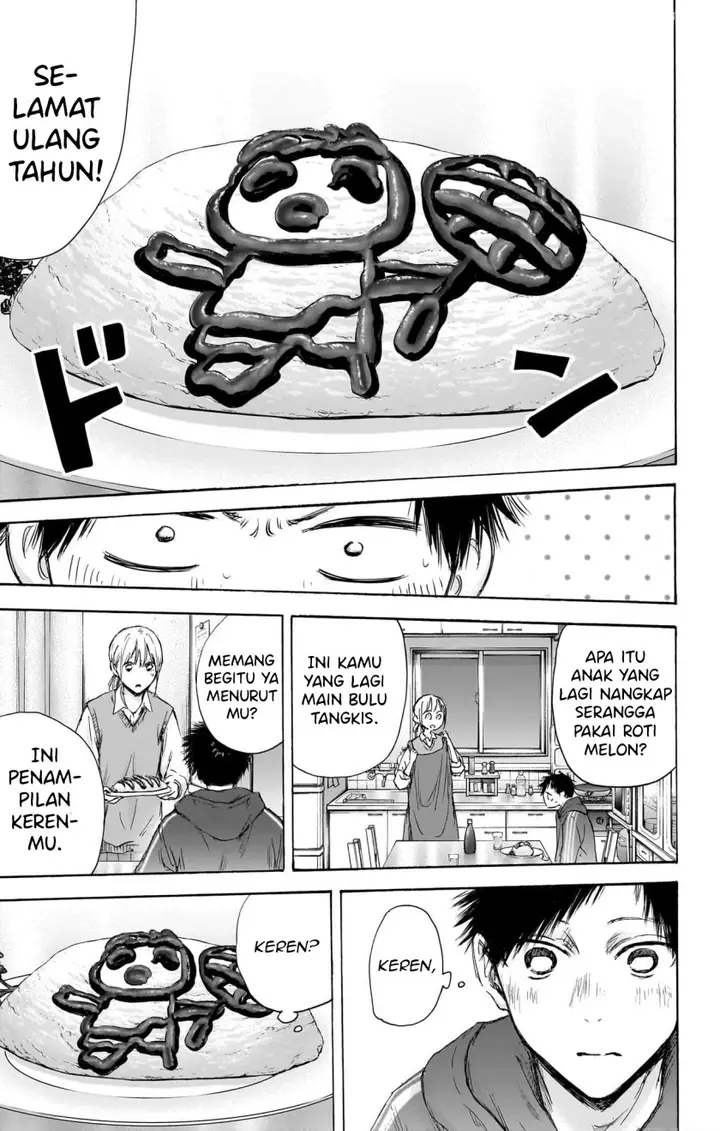 image-komik-ao-no-hako-chapter-110-11/24
