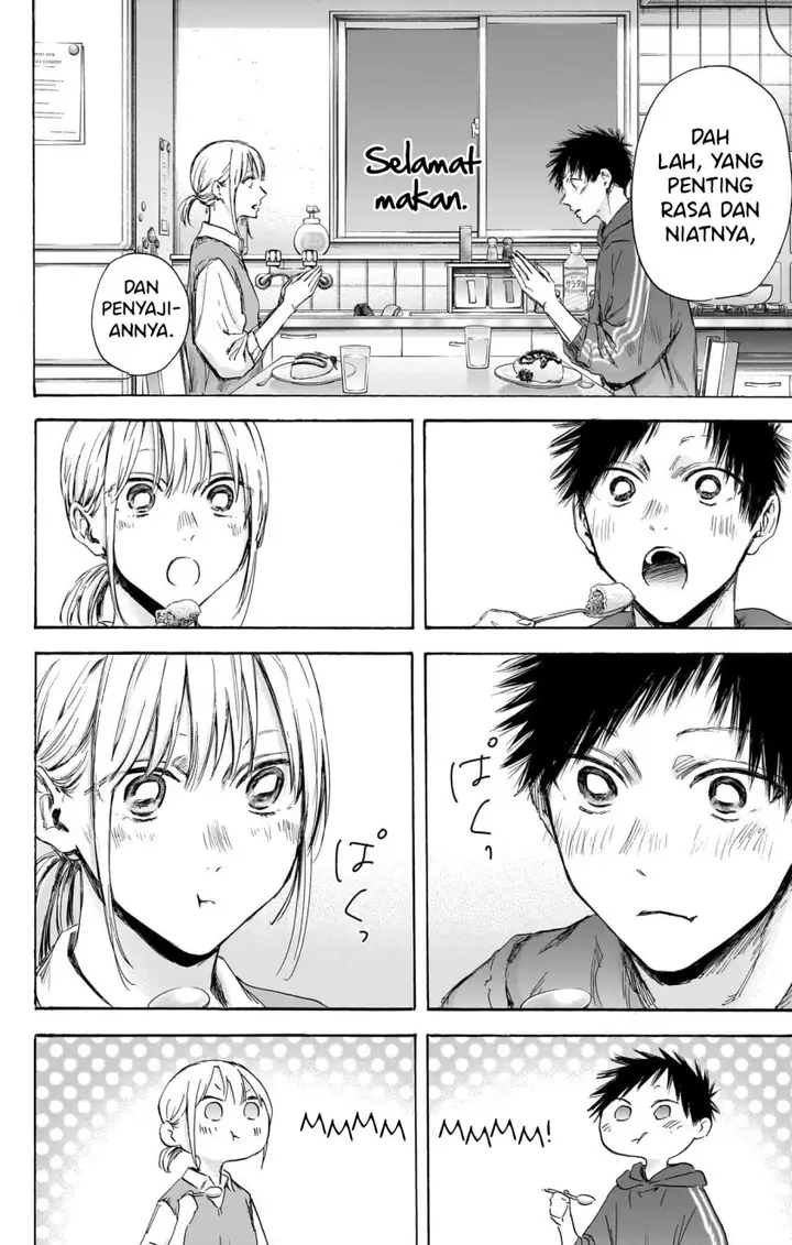 image-komik-ao-no-hako-chapter-110-12/24