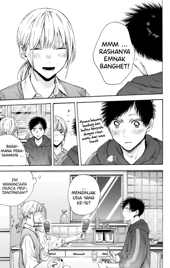 image-komik-ao-no-hako-chapter-110-13/24
