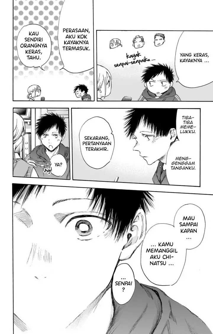 image-komik-ao-no-hako-chapter-110-16/24