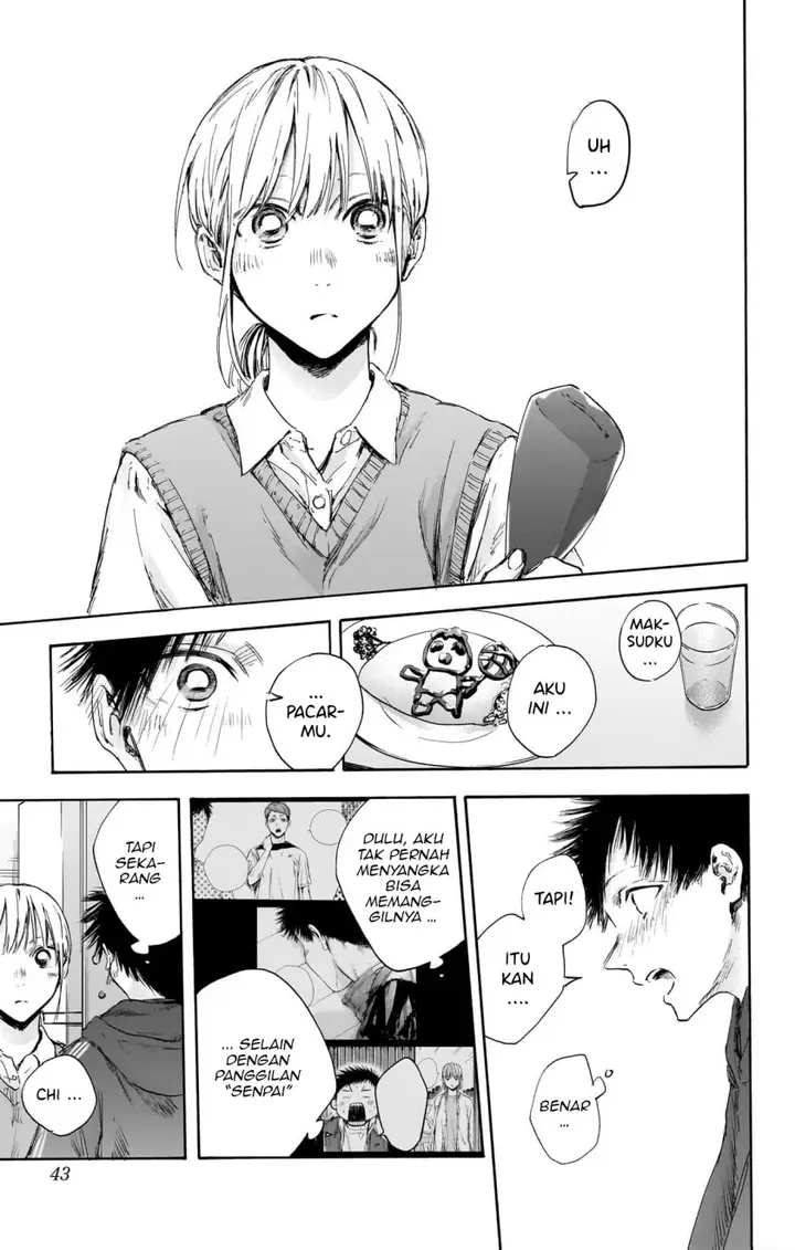 image-komik-ao-no-hako-chapter-110-17/24