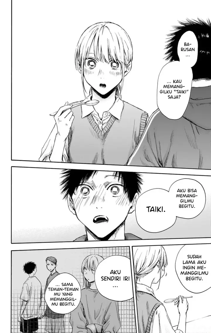image-komik-ao-no-hako-chapter-110-20/24