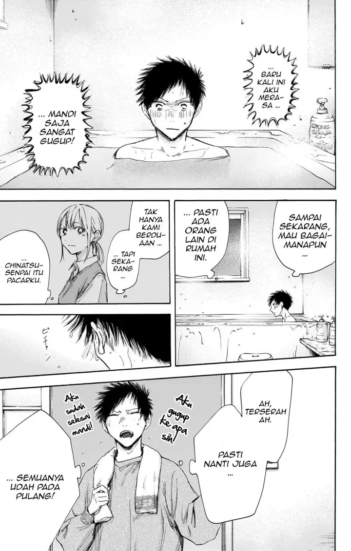 image-komik-ao-no-hako-chapter-111-3/22