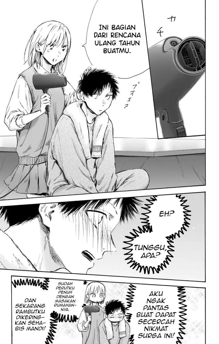 image-komik-ao-no-hako-chapter-111-5/22