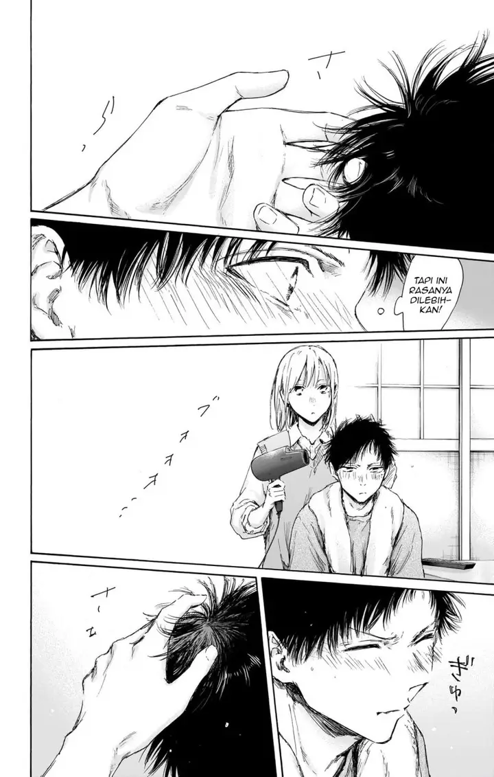 image-komik-ao-no-hako-chapter-111-6/22