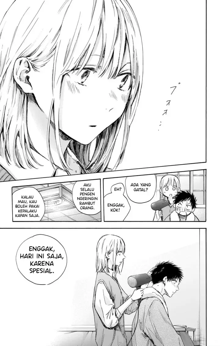 image-komik-ao-no-hako-chapter-111-7/22