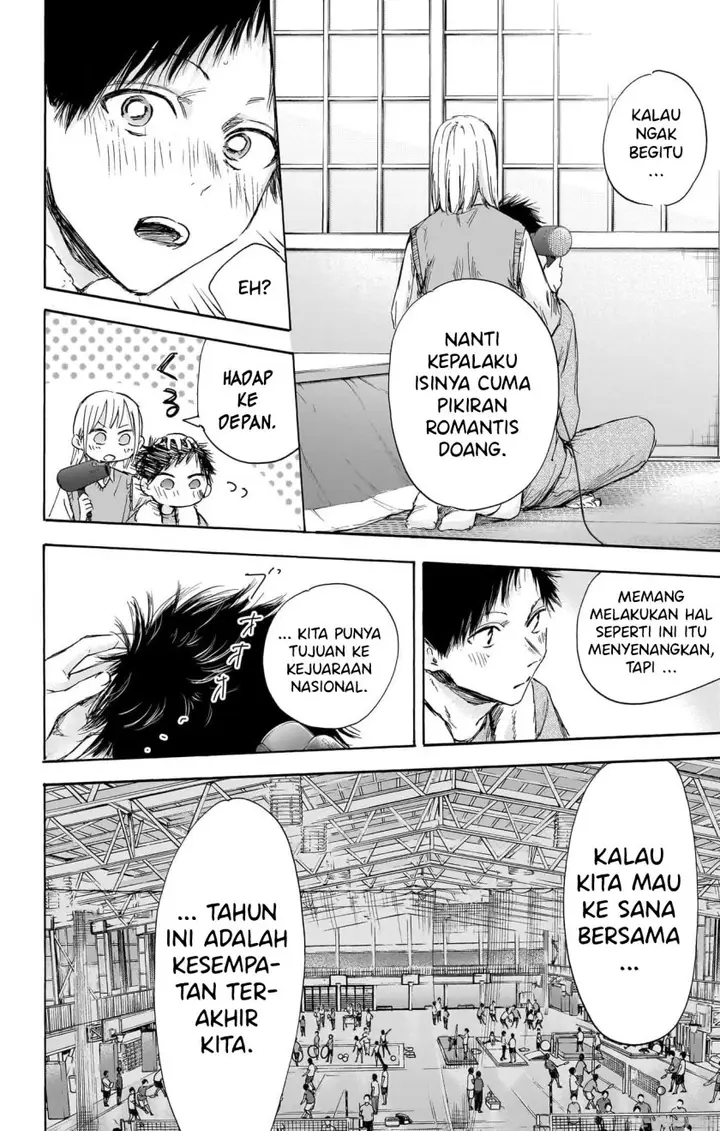 image-komik-ao-no-hako-chapter-111-8/22