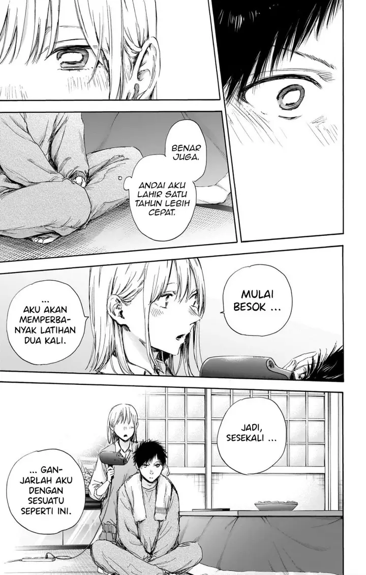image-komik-ao-no-hako-chapter-111-9/22