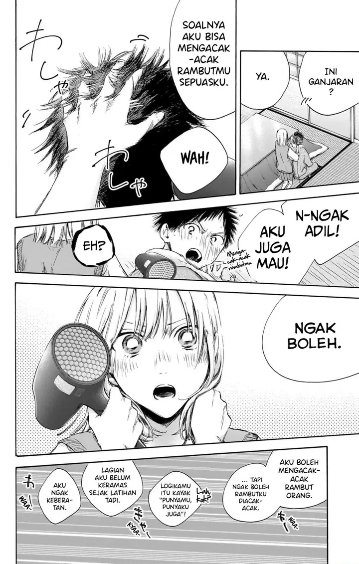 image-komik-ao-no-hako-chapter-111-10/22